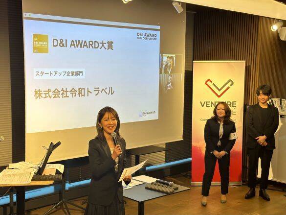 「今では考えられないような…」44歳・元テレ朝アナが明かす当時の働き方。高市首相の発言から考える“働くの意味”