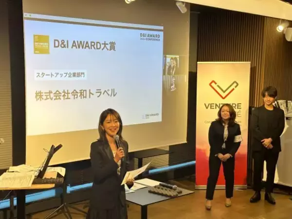 「「今では考えられないような…」44歳・元テレ朝アナが明かす当時の働き方。高市首相の発言から考える“働くの意味”」の画像