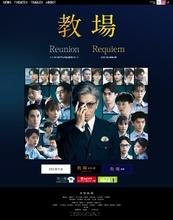 今の40代が「いつまでも“キムタク離れ”できない」理由。 53歳・木村拓哉の“白髪”がもたらす影響とは