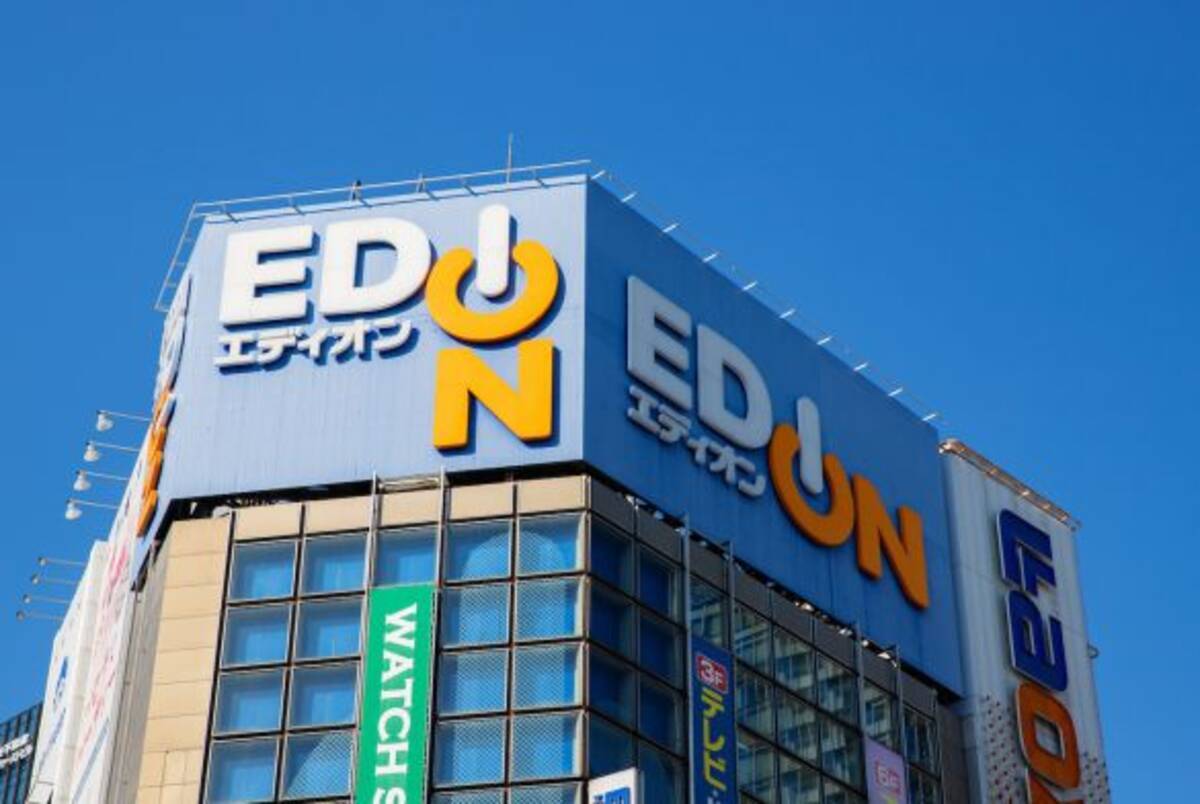 知ってる人だけ得をする「エディオンで“20％還元”になる方法」。キャンペーンの注意点と攻略法 - エキサイトニュース