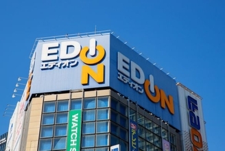 知ってる人だけ得をする「エディオンで“20％還元”になる方法」。キャンペーンの注意点と攻略法