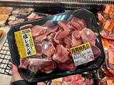 「激安スーパー「ロピア」の“味付け肉”が凄すぎる！100g 89円〜の衝撃コスパ「メガパック」から「肉だれマヨ」まで5選」の画像7