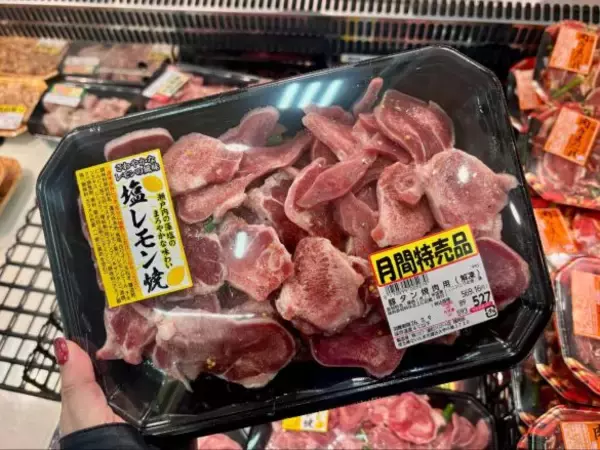 「激安スーパー「ロピア」の“味付け肉”が凄すぎる！100g 89円〜の衝撃コスパ「メガパック」から「肉だれマヨ」まで5選」の画像
