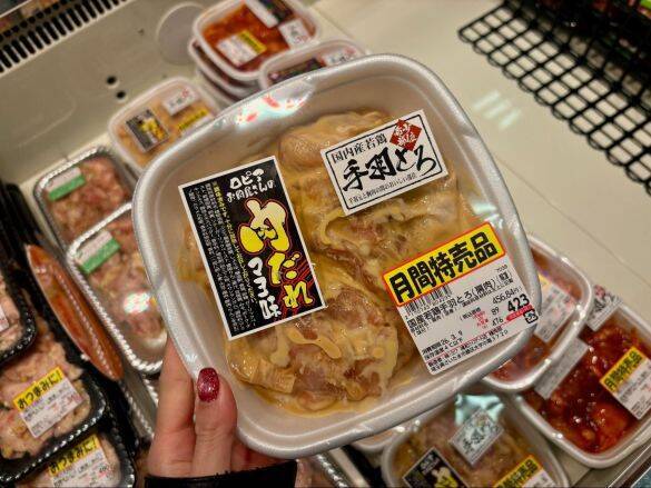 激安スーパー「ロピア」の“味付け肉”が凄すぎる！100g 89円〜の衝撃コスパ「メガパック」から「肉だれマヨ」まで5選