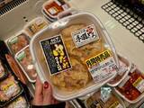 「激安スーパー「ロピア」の“味付け肉”が凄すぎる！100g 89円〜の衝撃コスパ「メガパック」から「肉だれマヨ」まで5選」の画像9