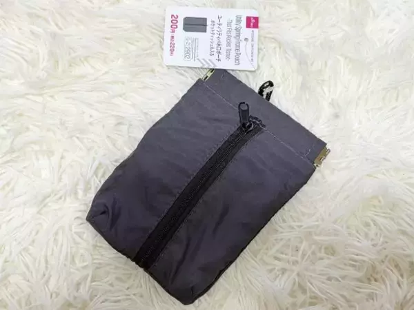 ポケットティッシュがバッグの中でぐちゃぐちゃになる問題→ダイソーの220円アイテムで解決！