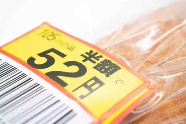 「いつもブランド物に身を包んでいるママ友の“まさかの素顔”をスーパーで目撃！／びっくり体験人気記事BEST」の画像