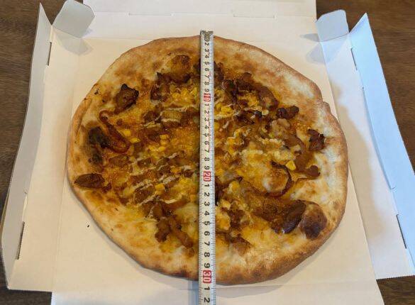 「買えば買うほどお得!?」ロピアの“おトクすぎる巨大ピザ”。直径30cmサイズが“1枚約444円”の衝撃コスパ