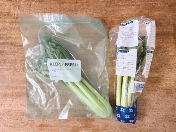 野菜を腐らせる前に買って！ ダイソー110円“鮮度保持バッグ”の実力に驚いた。すぐ傷む野菜もシャキッと長持ち