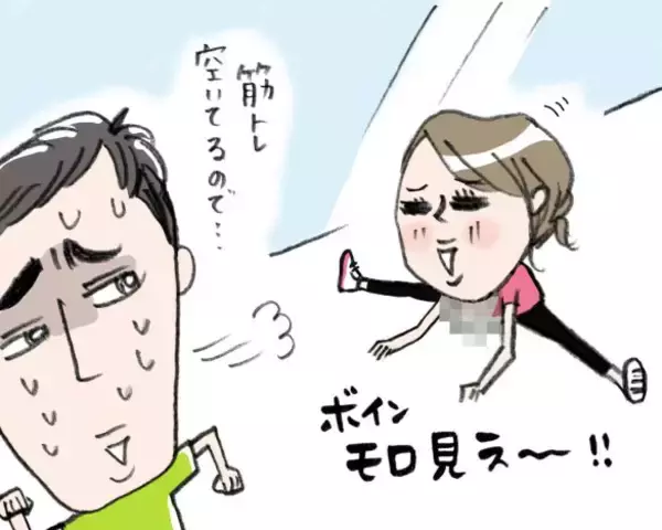 「シャツ1枚でトレーニングしていたら、後輩男子が気まずそうに去っていった“まさかの理由”／びっくり体験人気記事BEST」の画像