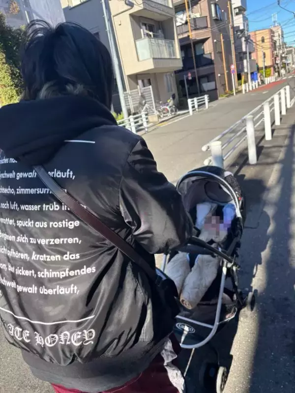 「出産したら1日20錠飲んでいた精神薬がゼロに。ADHDと精神疾患がある私が育児をしたらメンタル面が良くなった話」の画像