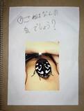 「「虫を殺したくない」虫好きの8歳男子が発明した“コバエホイホイ”がスゴい！本人とママに話を聞くと」の画像8
