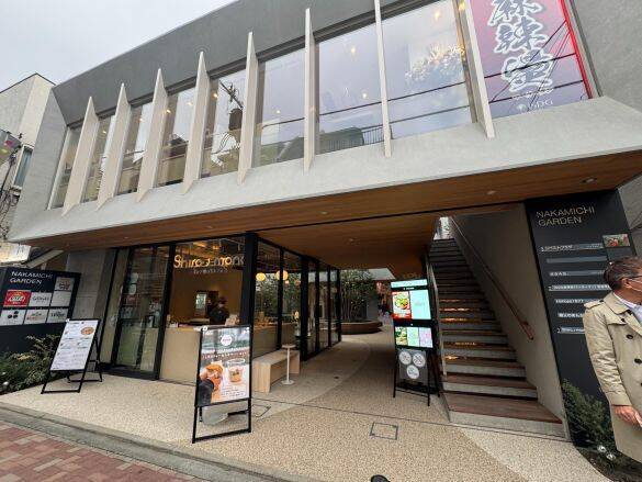 元BE:FIRST・三山凌輝プロデュース店の“看板メニュー“を実食。2店舗目オープン発表も行く末は？