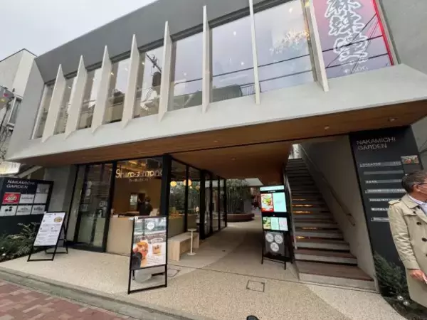 「元BE:FIRST・三山凌輝プロデュース店の“看板メニュー“を実食。2店舗目オープン発表も行く末は？」の画像