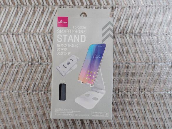 無印vsダイソー「スマホスタンド」を使い比べた結果。値段は“8倍”だけど、使い心地は