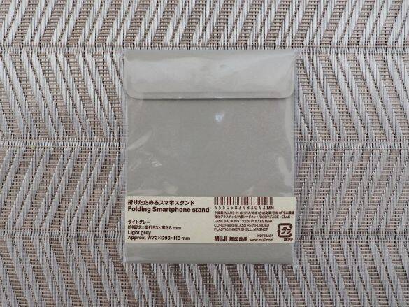 無印vsダイソー「スマホスタンド」を使い比べた結果。値段は“8倍”だけど、使い心地は