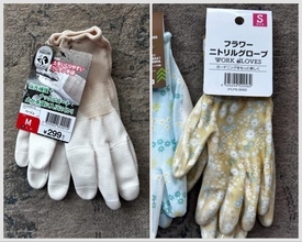 ワークマンとダイソーの「ゴム手袋」を徹底比較！ 値段はワークマンが約3倍。作業しやすいのは