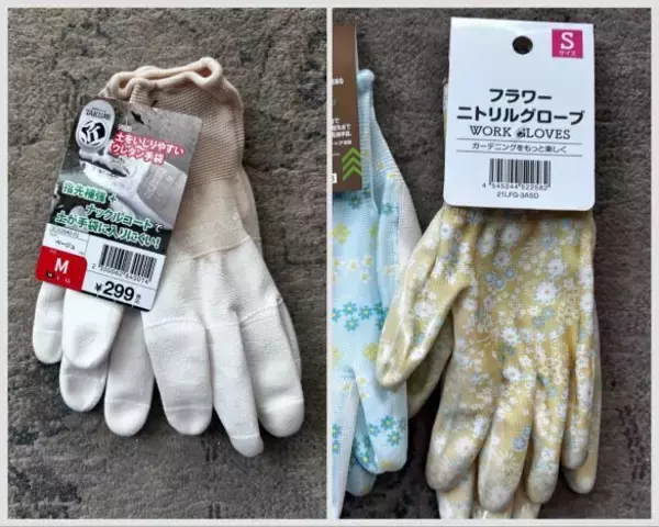 ワークマンとダイソーの「ゴム手袋」を徹底比較！ 値段はワークマンが約3倍。作業しやすいのは