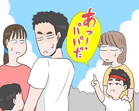 小1息子が「友達の家にパパがいた」と…離婚した元夫がなぜ？運動会で判明した“まさかの事実”／びっくり体験人気記事