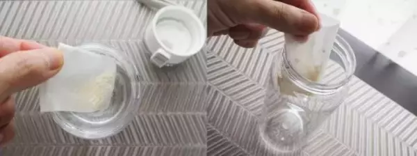 「無印良品「990円クリアボトル」が“買い”だった！容器内ででいつのまにか水出し茶やコーヒーができるスグレモノ｜無印良品週間に買いたいもの」の画像