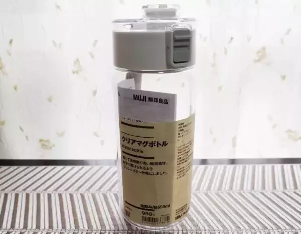 「無印良品「990円クリアボトル」が“買い”だった！容器内ででいつのまにか水出し茶やコーヒーができるスグレモノ｜無印良品週間に買いたいもの」の画像