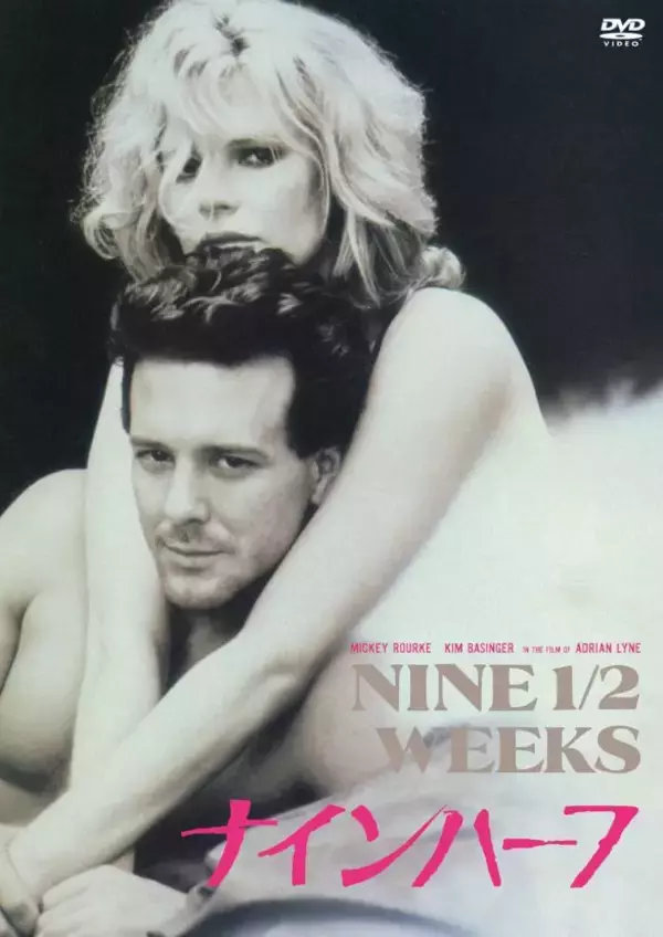 元祖「世界一セクシーな男」でおなじみの米俳優、家賃滞納で大ピンチ。「屈辱的」と救いの手を拒否も新たな試練が