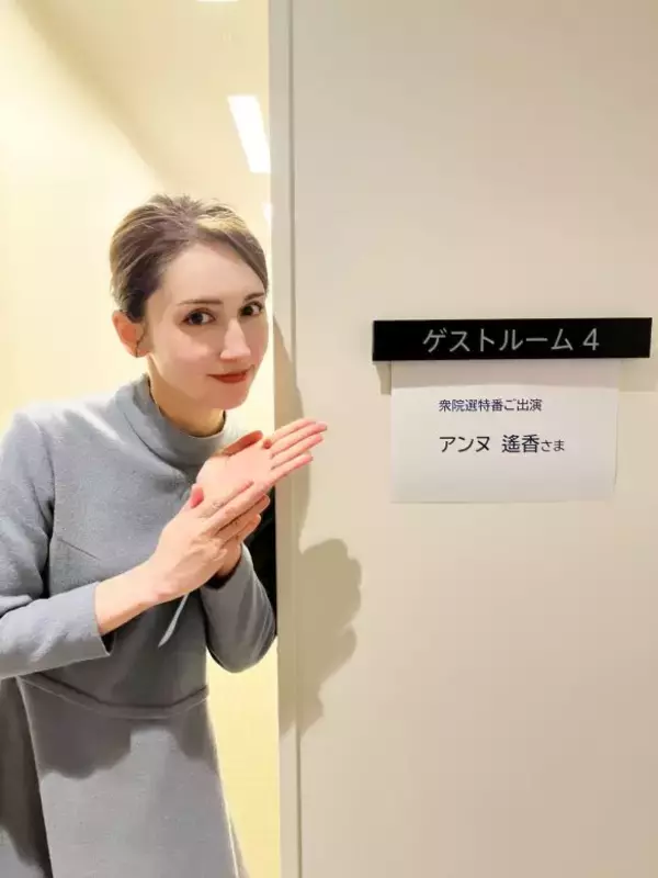 「この時期は避けて欲しかった」大都市でも選挙ポスターが6割減…札幌在住・元TBSアナが痛感したこと