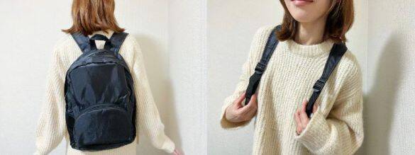 外出先で荷物が増えて両手がふさがる問題→ダイソー「折りたたみリュック」で解決！容量もばっちり