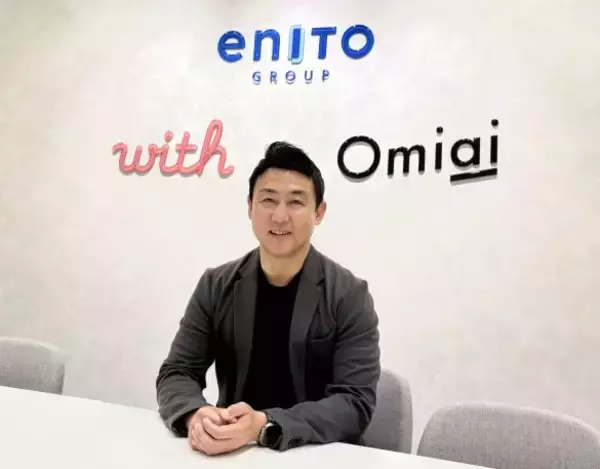 「「ゼクシィ縁結び」も終了。次々できては撤退していく、マッチングアプリの裏事情」の画像