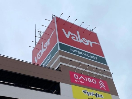 関東初進出！ご当地スーパー「バロー」が激アツ。お弁当サイズの“本格スイーツ”が500円でいいんですか？