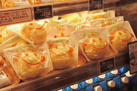 「トレンドに合わせて進化」年間200万個売れる食パンの裏側。大手スーパー内のパン屋は“専門店顔負け”だった