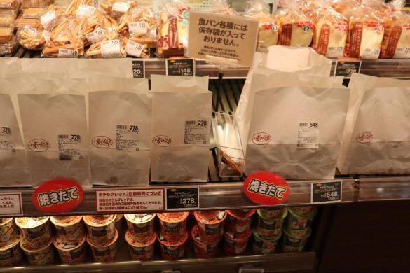 「トレンドに合わせて進化」年間200万個売れる食パンの裏側。大手スーパー内のパン屋は“専門店顔負け”だった
