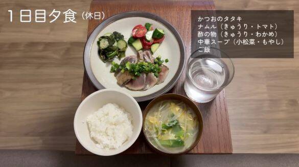 家賃＋月6万円で暮らす31歳派遣OLの、超絶シンプルなお部屋と“買わない生き方”。貯金額にも衝撃！