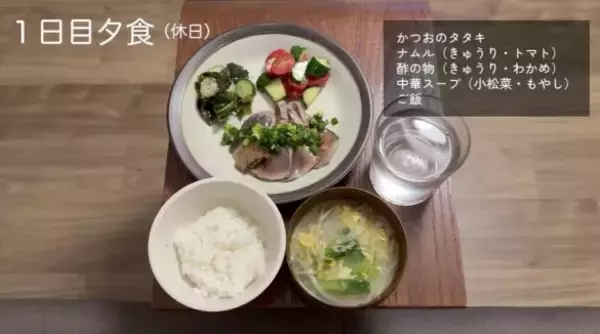 「家賃＋月6万円で暮らす31歳派遣OLの、超絶シンプルなお部屋と“買わない生き方”。貯金額にも衝撃！」の画像