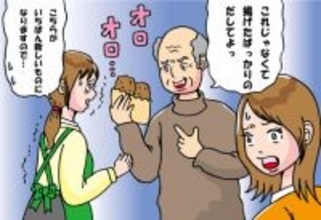お惣菜屋で“迷惑おじさん”に困っていたら…女性客の“ひと言”で空気が一変！ 拍手まで起きた理由