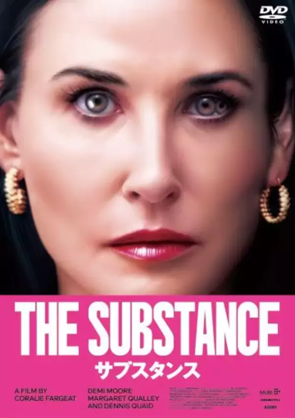 「「女ばっかり年齢と戦わせられて、やってられねーよ！」40歳・元TBSアナが傑作映画から受け取った“強烈な”メッセージ」の画像