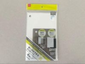 1枚あたり約27円！ダイソー「使い分けまな板シート」が優秀すぎる。調理中のプチストレスを解決