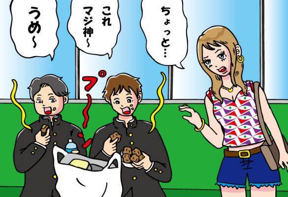 ニンニクくさっ…電車で唐揚げを食べる子どもたちを、注意できずに困っていたら。派手めギャルの“意外な一言”で空気が一変