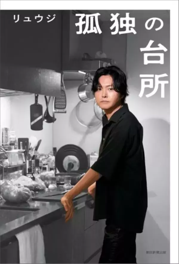 「「夜ふかし」桐谷さん「イッテQ！」イモトらはなぜ愛され続ける？日テレ“囲い込み”の意外なメリット」の画像