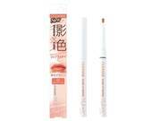 「40代 “なんか不機嫌そうなオバ見え顔”を、“優しいおねえさん顔”に補正するテクニック」の画像7