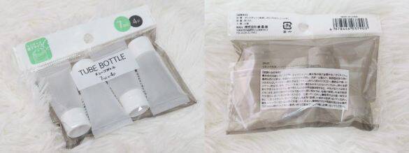 バッグの中でハンドクリームが意外とかさばる問題→“4個入り”の100均アイテムで賢く解決！1