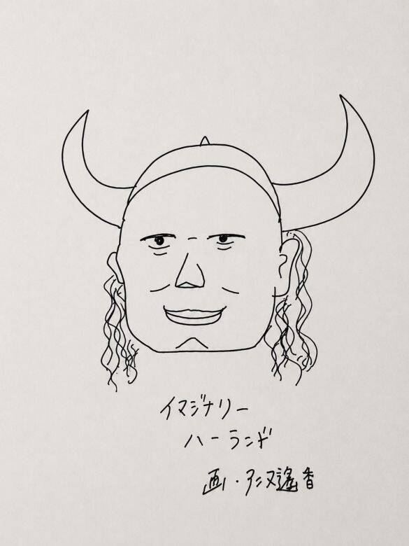 北海道在住・40歳の元TBSアナがサッカー界のスターに抱いた“まさかの感情”「私も…」