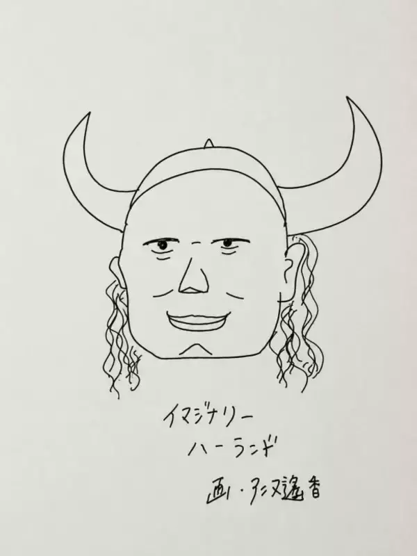 「北海道在住・40歳の元TBSアナがサッカー界のスターに抱いた“まさかの感情”「私も…」」の画像