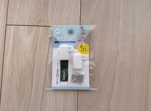 もう「リップどこに消えた？」と慌てない！ セリアの“50円ホルダー”でバッグの定位置に