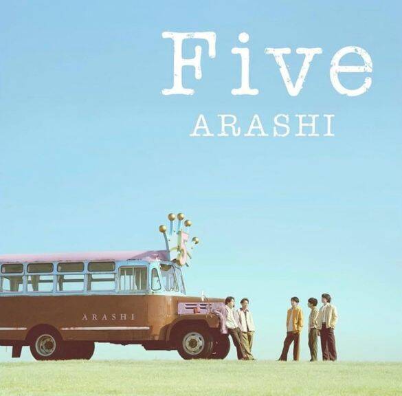 松本潤、嵐活動終了後は「圧倒的なスターになる」と断言できる理由。“ヘタレ”から進化し続けた次のフェーズ