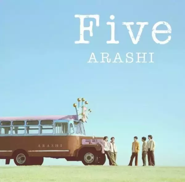 「松本潤、嵐活動終了後は「圧倒的なスターになる」と断言できる理由。“ヘタレ”から進化し続けた次のフェーズ」の画像