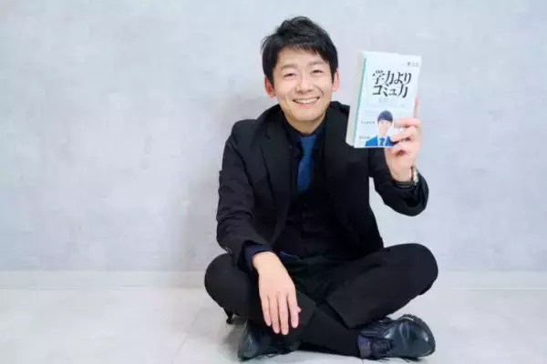 「「不仲になったら和解はしない」結成30年、芸人コンビを続けてこれた理由。“コミュ力×高学歴”という最強の関係性」の画像