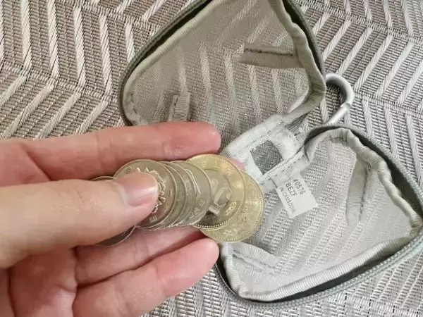 「使い方が謎…スルーしていた「無印良品590円ポーチ」→買ってみたら便利すぎて衝撃を受けたワケ」の画像