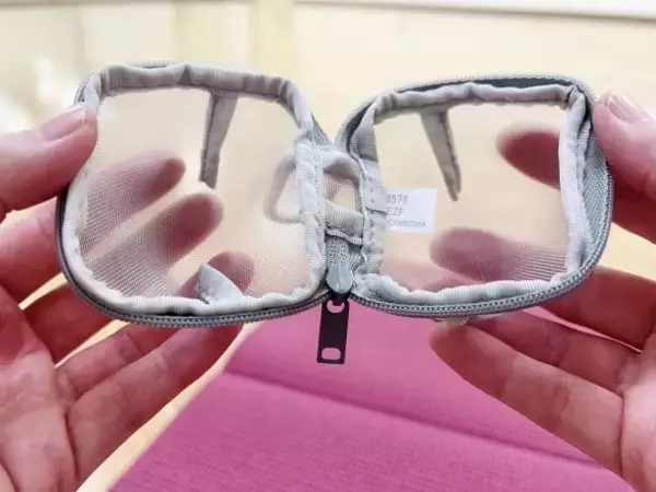 「使い方が謎…スルーしていた「無印良品590円ポーチ」→買ってみたら便利すぎて衝撃を受けたワケ」の画像