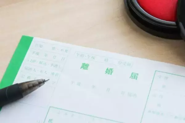 夫が不倫したので、記入済みの離婚届を勝手に提出してやった件／結婚人気記事BEST